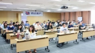 信(xin)達地産(chan)經(jing)營(ying)案例大(da)講堂：公(gōng)司債券髮(fa)行案例分(fēn)享